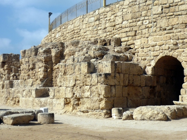 Caesarea-4