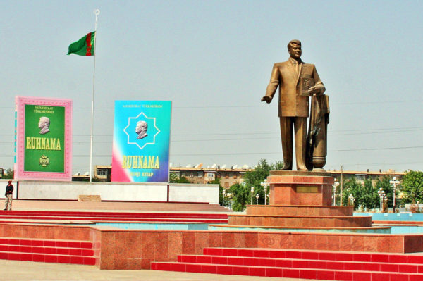Turkmenabad 3